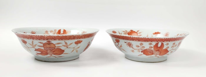 Pair of Antique Chinese Iron Red Decorated Porcelain Bowls