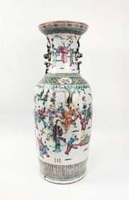 Antique Chinese Famille Rose Large Porcelain Vase