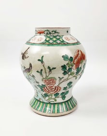 Antique Chinese Famille Verte Porcelain Jar