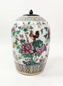 Antique Chinese Famille Rose Porcelain Ginger Jar with Roosters