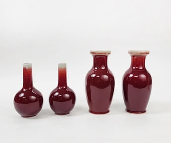 Lot of 4 Chinese Jingdezhen Copper Red Glazed Small Vases