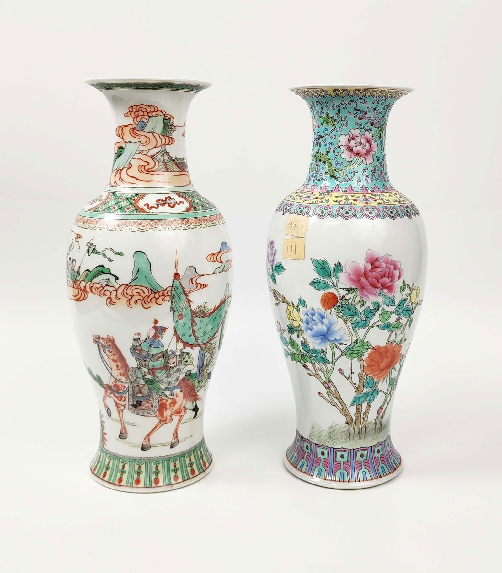 Lot of 2 Chinese Export Jingdezhen Famille Rose Porcelain Vases (1 of 7)