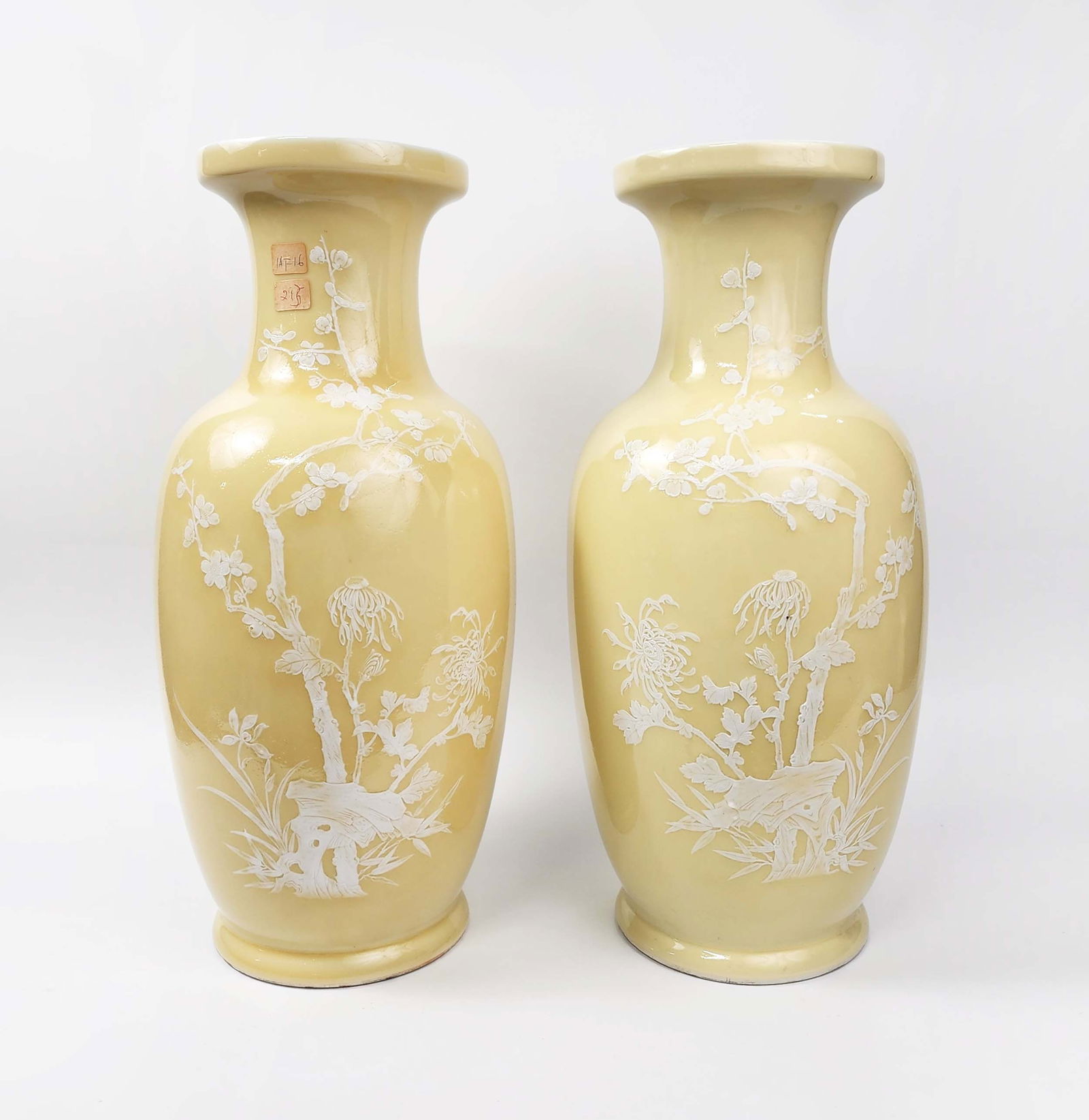 Pair of Chinese Jingdezhen Yellow Glazed & White Decorated Vases (1 of 10)
