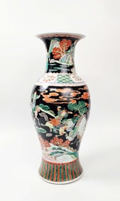 Chinese Export Famille Noir Porcelain Vase
