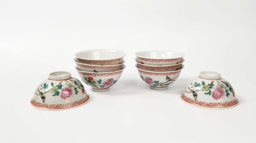 Set of 8 Chinese Export Yawan Collection Famille RosePorcelain Cups