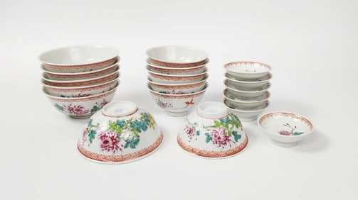 Set of 18 Chinese Export Yawan Collection Famille RosePorcelain Bowls & Cups