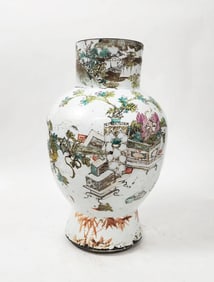 Antique Chinese Qianjiang Porcelain Vase