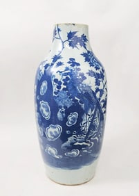 Antique Chinese Blue & White Porcelain Large Vase