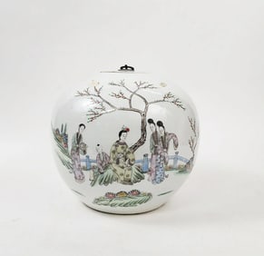 Antique Chinese Famille Rose Porcelain Jar