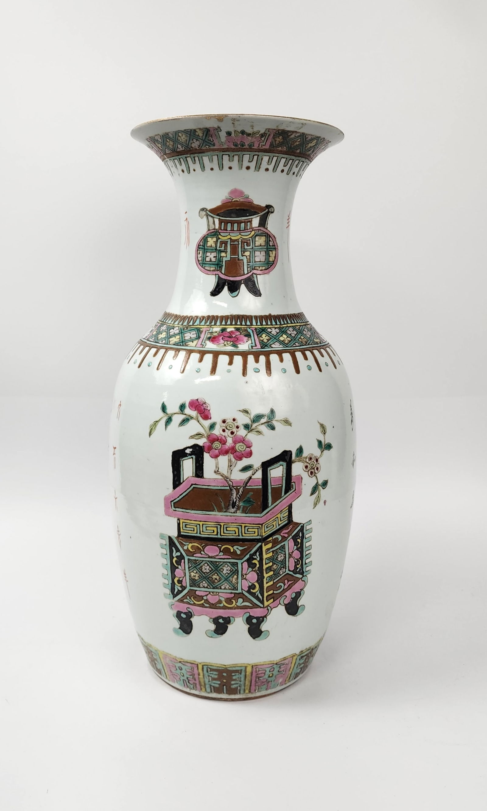 Antique Chinese Famile Rose Large Porcelain Vase: Antique Chinese Famile Rose Large Porcelain Vase, h. 17.75 inches, circa late 19th- early 20th century. Provenance: Estate of a New York collector/ dealer. The collection assembled between early 1950s