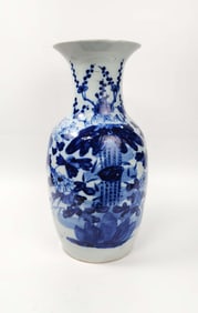 Antique Chinese Blue & White Porcelain Vase