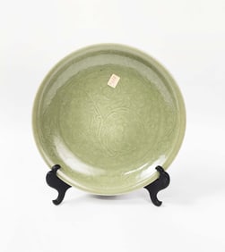 Chinese Longquan Celadon Glazed Porcelain Platter