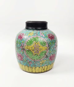 Antique Chinese Turquoise Ground Enameled Porcelain Jar