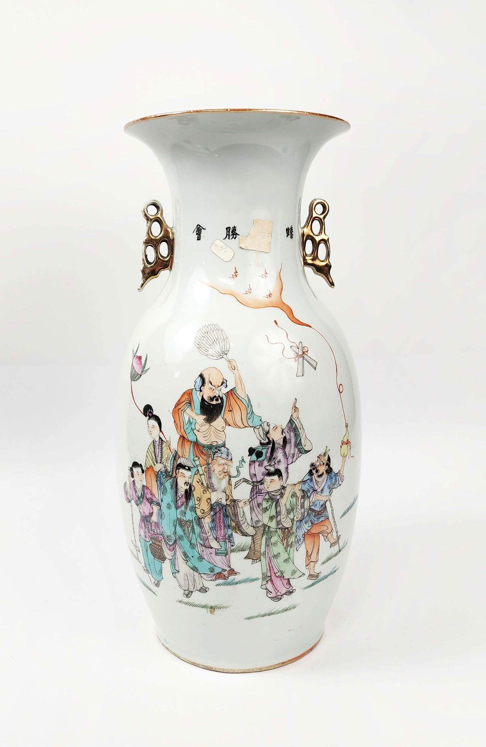 Antique Chinese Famille Rose Large Porcelain Vase (1 of 11)