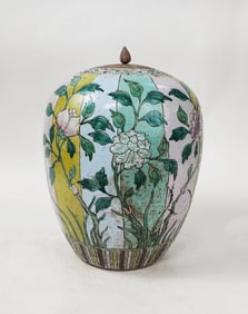 Antique Chinese Famille Rose Enameled Porcelain Ginger Jar