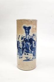 Antique Chinese Blue & White Crackle Glazed Porcelain Hat Stand