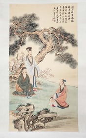 Chinese Scroll Painting with 3 Men