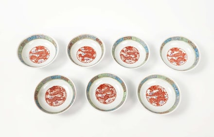 Set of 7 Antique Chinese Famille Rose Small Dragon Dishes