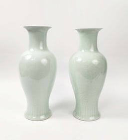 Pair of Chinese Export Jingdezhen Celadon Glazed  Porcelain Vases