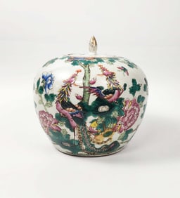 Antique Chinese Famile Rose Porcelain Ginger Jar with Phoenix