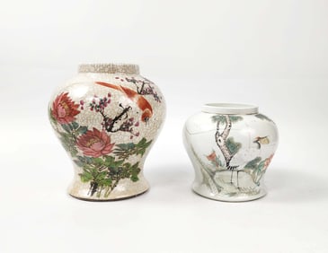 Lot of 2 Antique Chinese Porcelain Jars