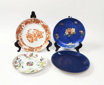 Lot of 4 Chinese  Porcelain Plates