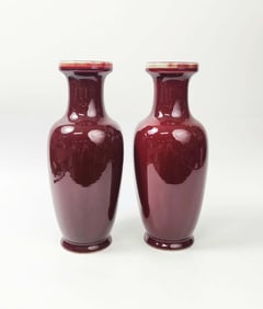 Pair of Chinese Export  Jingdezhen Copper Red Glazed Vases