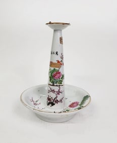 Antique Chinese Qianjiang Porcelain Lamp