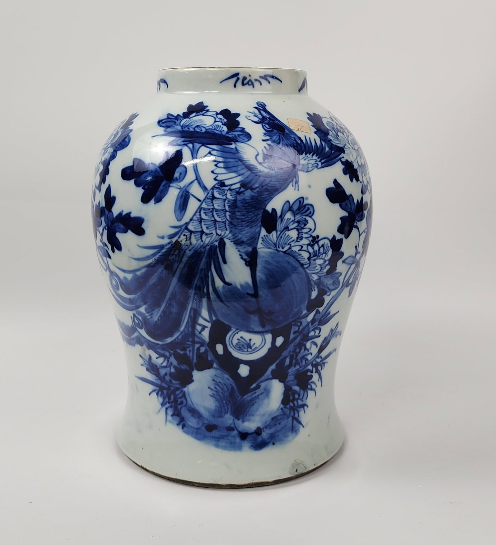 Antique Chinese Blue & White Porcelain Temple Jar (1 of 8)