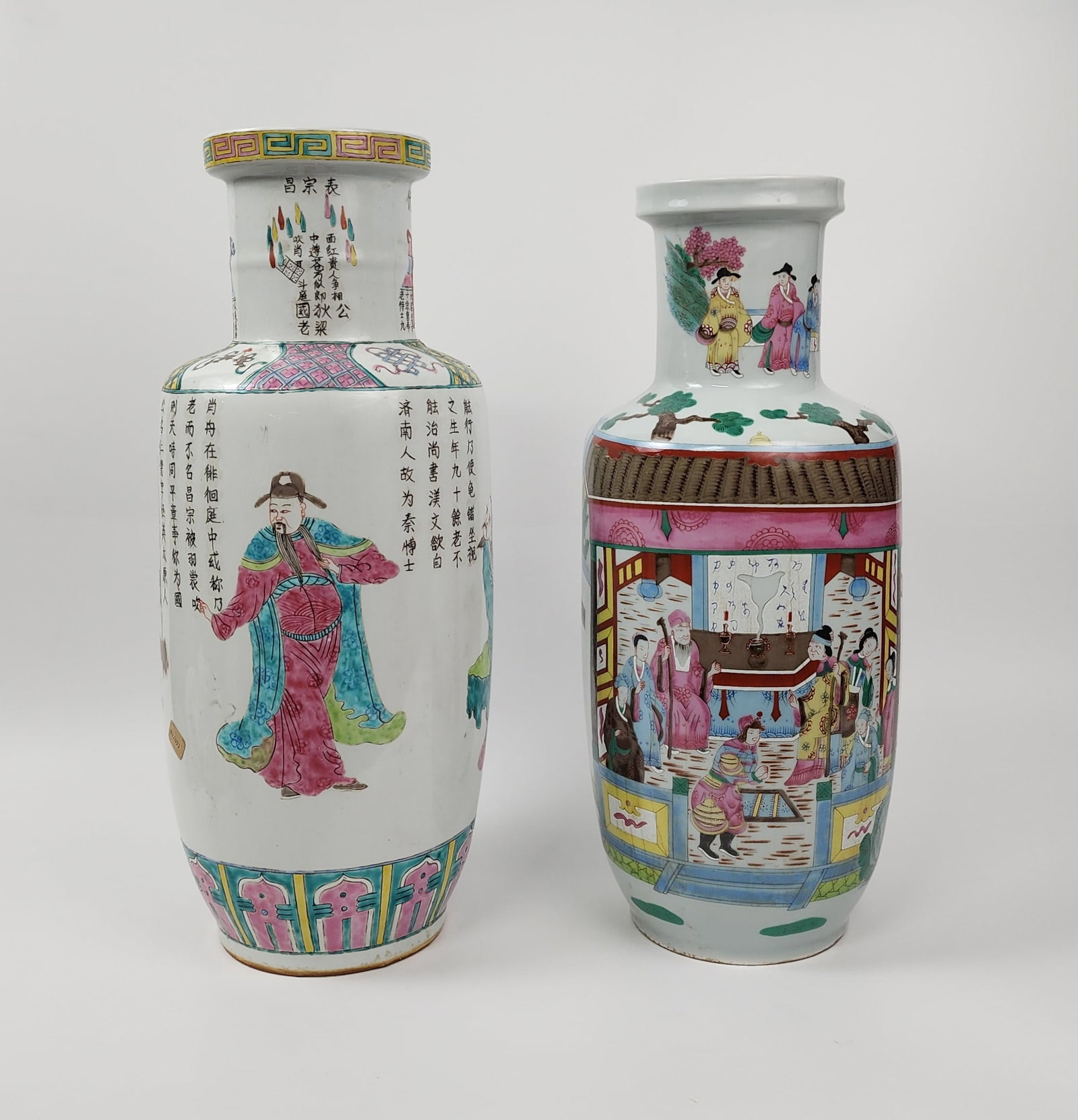 Lot of 2 Chinese Export Famille Rose Porcelain Vases: Lot of 2 Chinese Export Famille Rose Porcelain Vases, h. 16.25 and 17 inches, circa 20th century. Provenance: Estate of a New York collector/ dealer. The collection assembled between early 1950s to 19