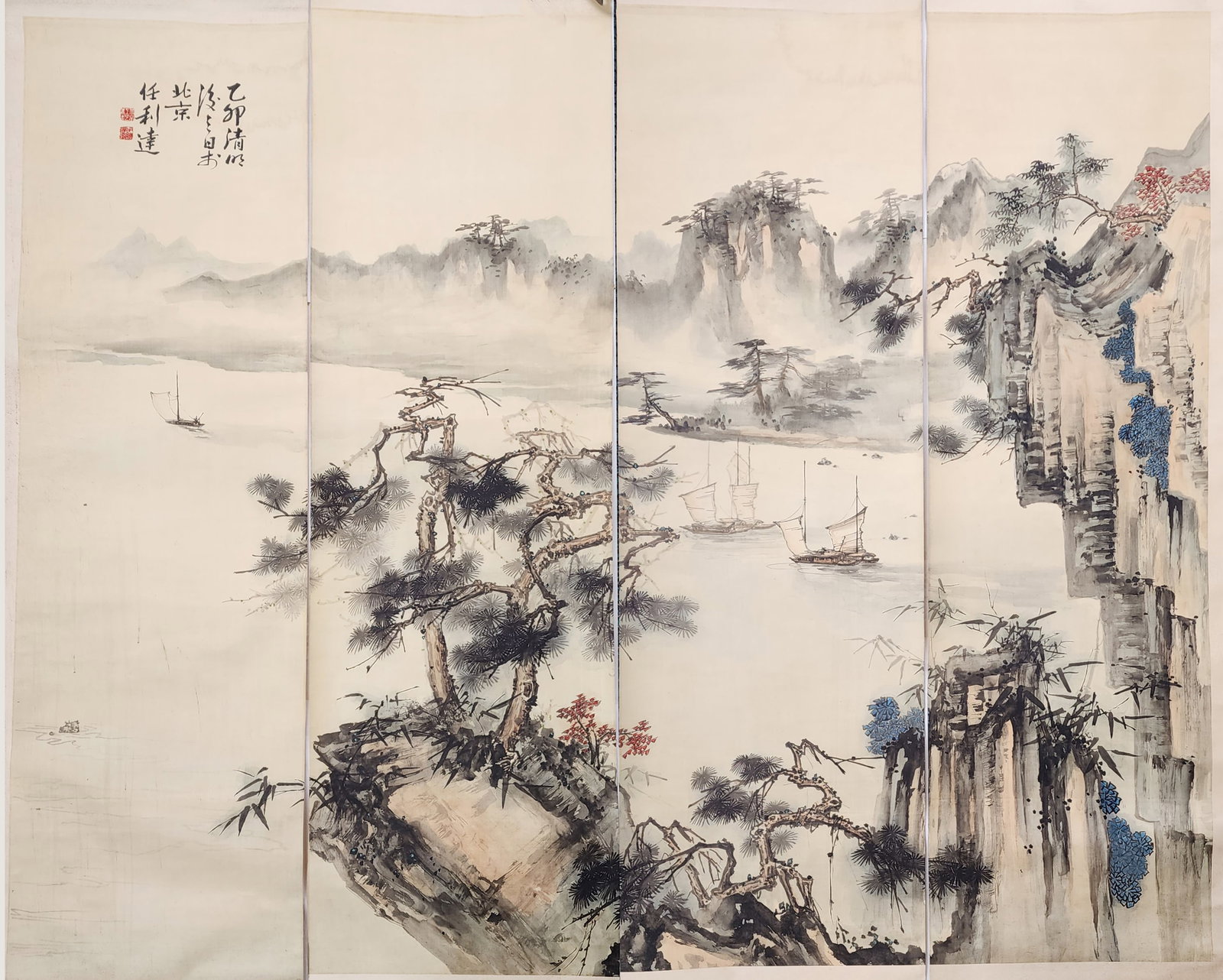 Chinese Four Panel Large Scroll Paintin of Landscape with Ships (1 of 10)
