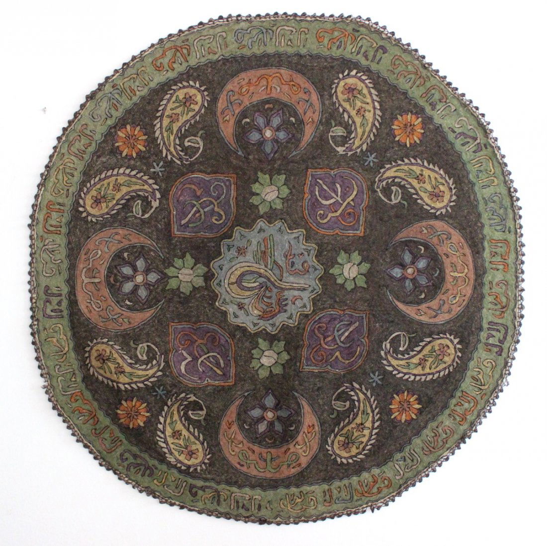 Antique Ottoman Embroidered Cover. 19th c. (1 of 3)