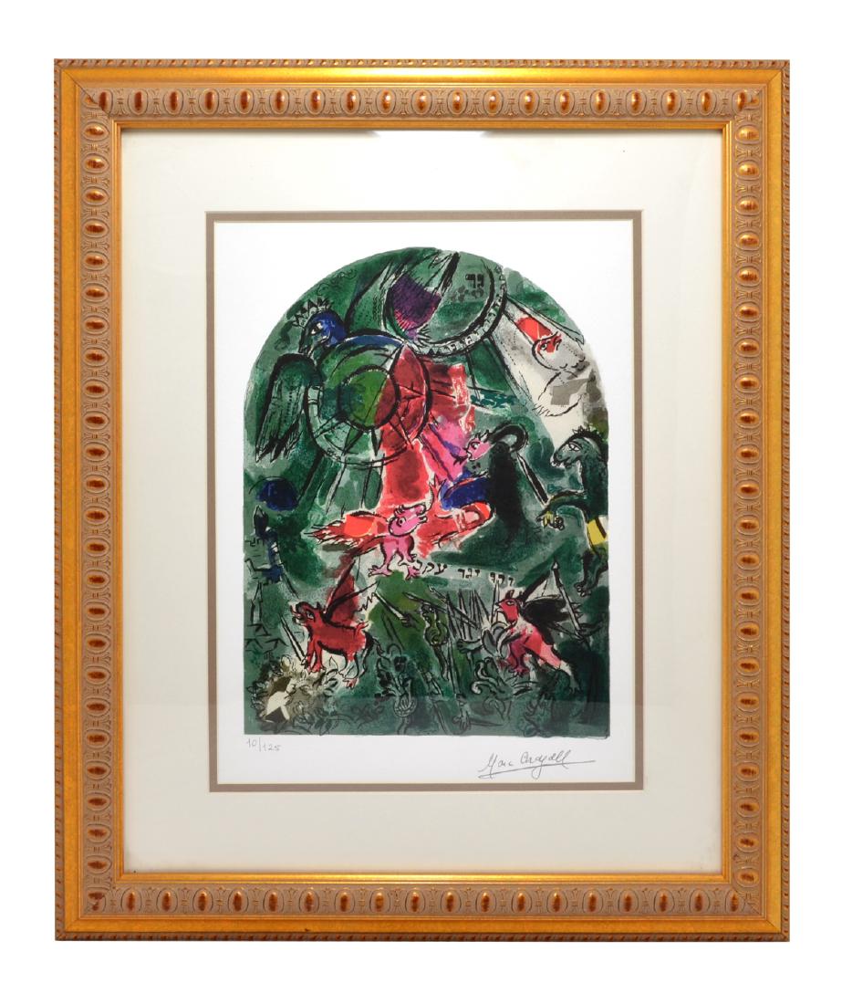 MARC CHAGALL (After) ''Stain Glass Windows'' Rare: Gov. File: A-01208 Marc Chagall (After) ''Stain Glass Windows'' Rare Museum Framed 20x24 Ltd. Edition 71/125 (Dimensions Are Approximate) Museum Framed and Matted Shipping: $29.95