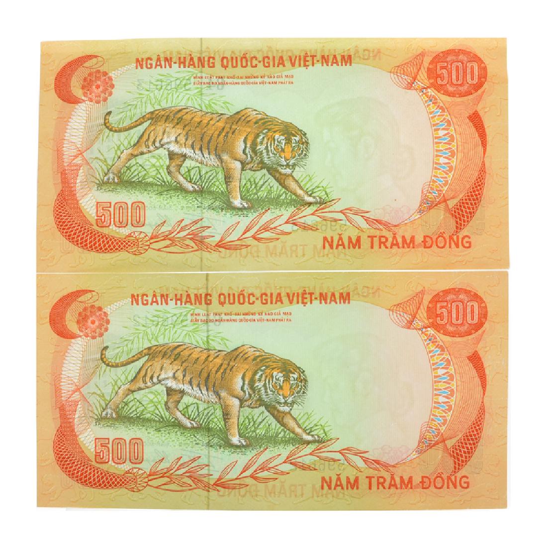 Vietnam South P33a 500 Dong Banknotes (2): Gov. File: C-45643 Vietnam South P33a 500 Dong Banknotes (2) Asset Type: Coin Shipping: $9.95