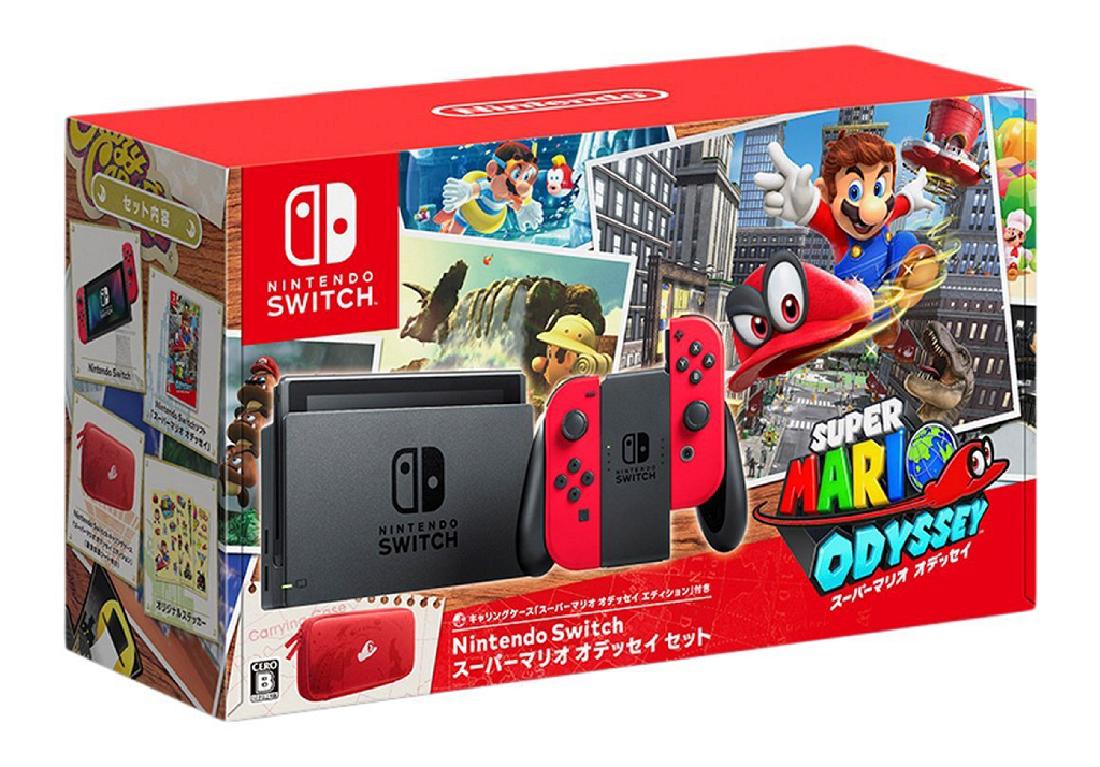 Nintendo Switch Super Mario Odyssey Edition Nov 27 2017 Governmentauction In Ca