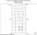 7206: GOV: CO ACREAGE, J.Martin Resevoir ~ $271mo - 2