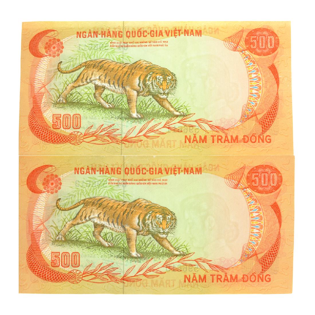 Vietnam South P33a 500 Dong Banknotes (2): Gov. File: C-45634 Vietnam South P33a 500 Dong Banknotes (2) Asset Type: Coin Shipping: $9.95