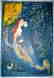 1613: MARC CHAGALL The Wedding Lithograph-Limtd Editn