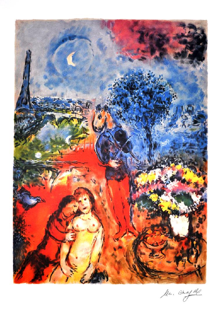 MARC CHAGALL (After) Serenade Lithograph, I401 of 500: Gov. File: P-08273 Marc Chagall MARC CHAGALL: (After) Serenade Lithograph 24.5 x 35 (Unframed) Shipping: $24.95
