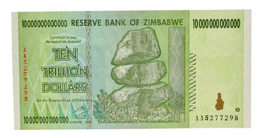 10 Trillion Dollar Zimbabwe Note 10 Trillion Dollar Zimbabwe Note