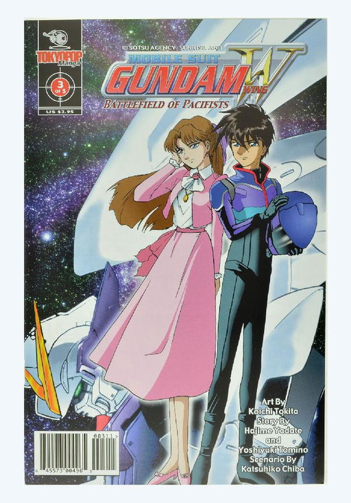 Mobile Suit Gundam Wing Battlefield Of Pacifists 01 Oct 22 19 Governmentauction In Ca Mobile Suit Gundam Wing Battlefield Of Pacifists 01 Oct 22 19 Governmentauction In Ca