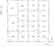 2333: GOV: NV LAND, 40.42 AC. RANCHETTE, B&A $227/mo - 2