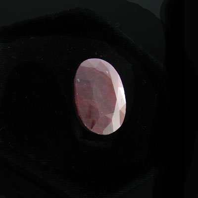 APP: $0.6k 32.41CT Ruby Gemstone, Precious Gem