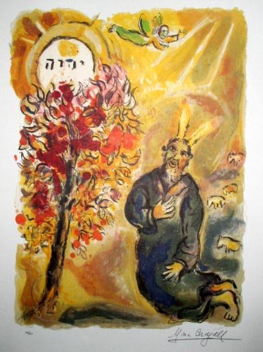 MARC CHAGALL Exodus Burning Bush Print, Collect!