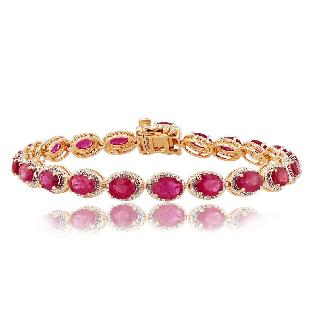 APP: 9.9k 13.77ctw Ruby and 0.16ctw Diamond Silver: Gov. File: H-60496 13.77ctw Ruby and 0.16ctw Diamond Silver Bracelet (Vault_R10_30925) Retail Replacement Value: $9.9K Asset Type: Sterling Silver Bracelet Shipping: $19.95