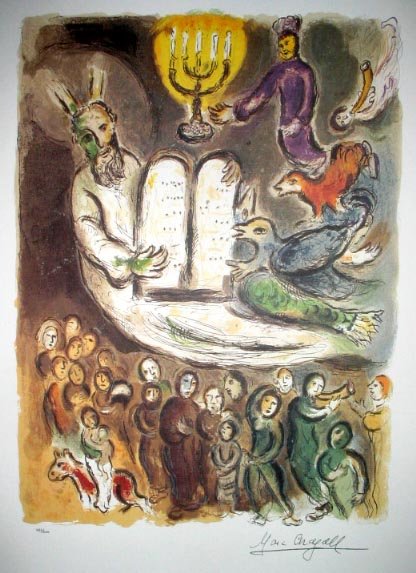MARC CHAGALL Exodus Tablet Print, Collect!!