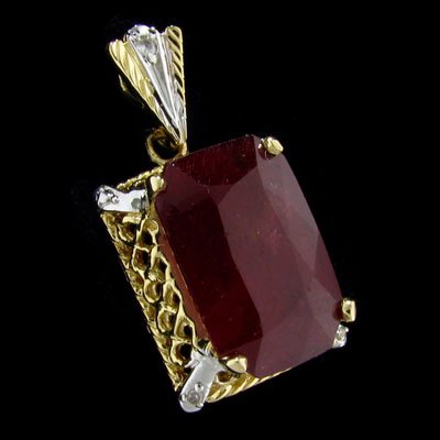 RRV APP:$49.8k 14 kt. Gold, 19.21CT Ruby Pendant