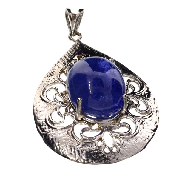 APP: 8.4k 14KT. White Gold 23.62CT Oval Cut Cabochon: Gov. File: 62533 14KT. White Gold 23.62CT Oval Cut Cabochon Tanzanite Pendant Retail Replacement Value: $8.4K Asset Type: 14KT. Pendant Shipping: $19.95