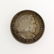 1892 Columbian Commemorative Half Dollar Coin - 2