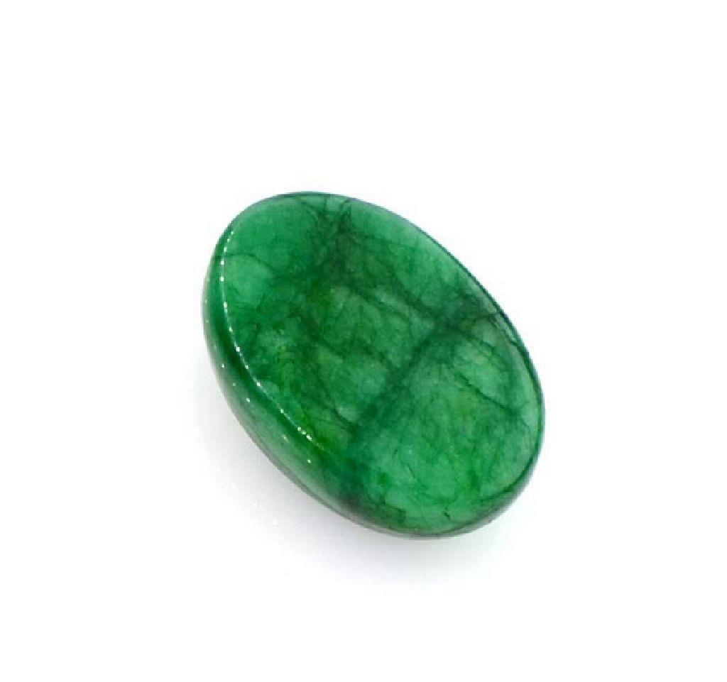 APP: 0.8k 15.75CT Oval Cut Cabochon Green Beryl: Gov. File: 71132 15.75CT Oval Cut Cabochon Green Beryl Gemstone Retail Replacement Value: $0.8K Asset Type: Emerald Gemstone Shipping: $19.95